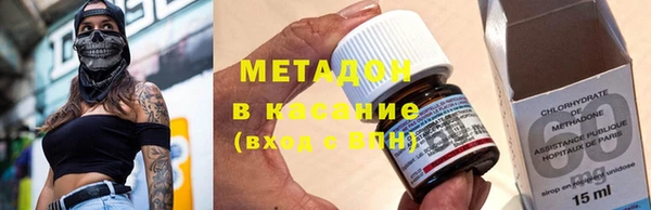 MDMA Premium VHQ Богданович