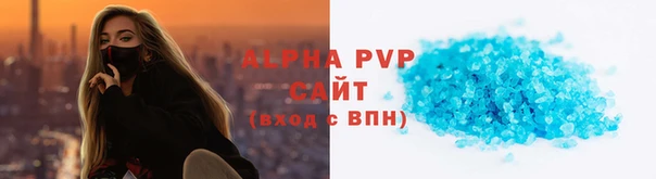 MDMA Premium VHQ Богданович