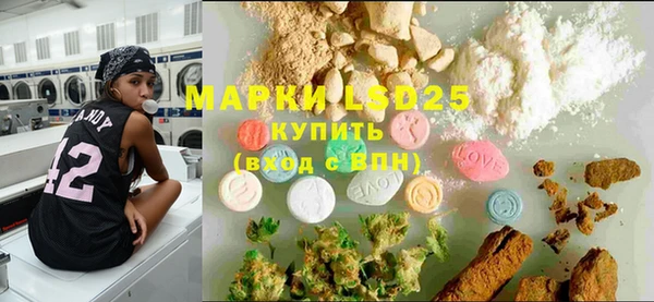 MDMA Premium VHQ Богданович