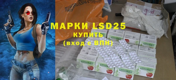 MDMA Premium VHQ Богданович