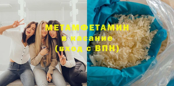 MDMA Premium VHQ Богданович